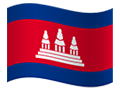 Cambodia flag