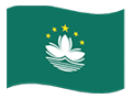 Macau (Special Administrative Region of China) flag